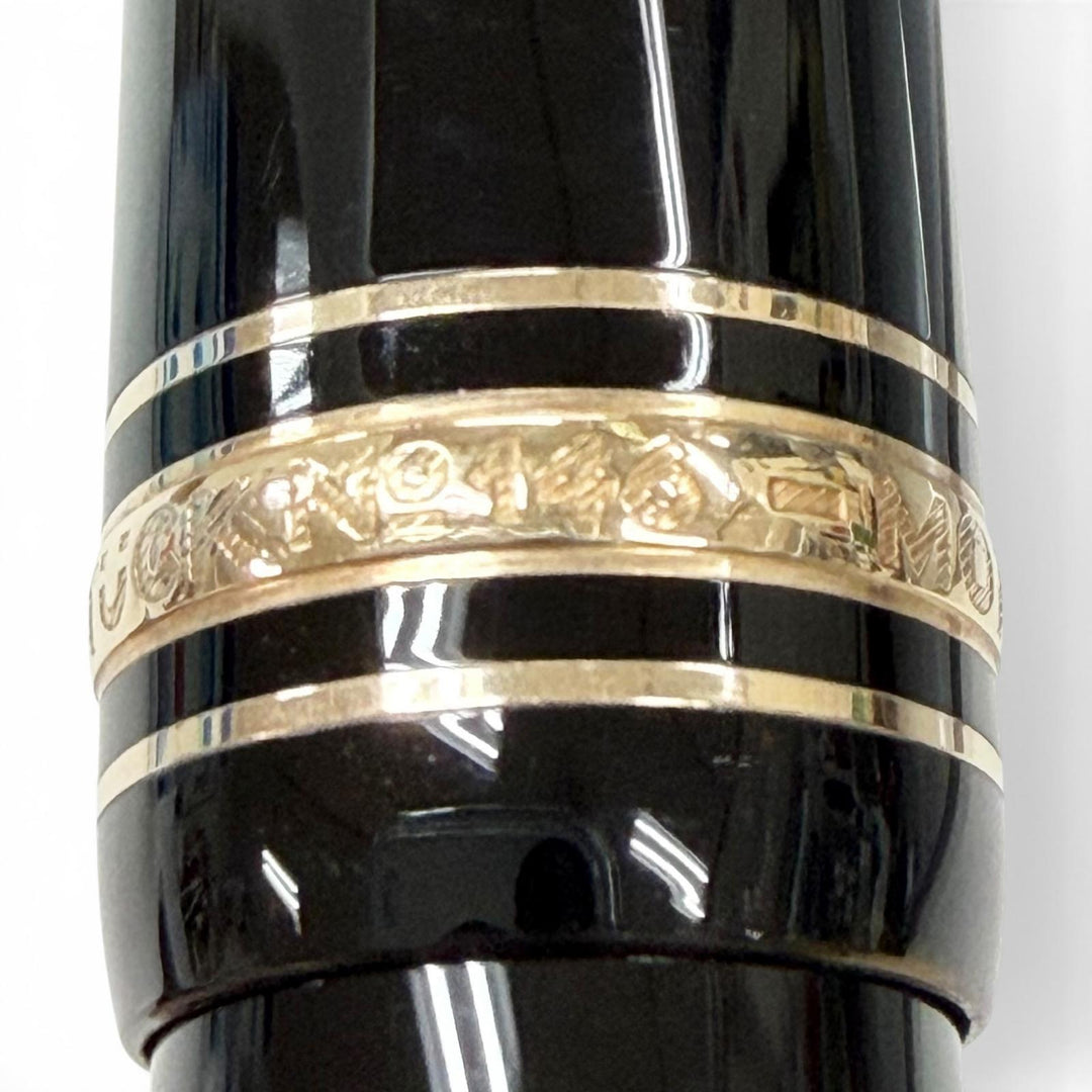 Great MONTBLANC fountain pen Meisterstück 146 white star black 14K mens
