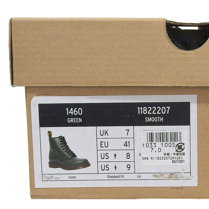 Pristine Dr.Martens short boots 1460 8-hole boots yellow stitch green mens