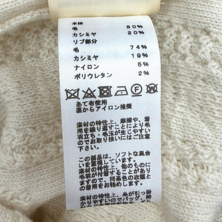 Excellent HERMES cardigan morning walk Ivory wool Women 40 DC2H2707D6