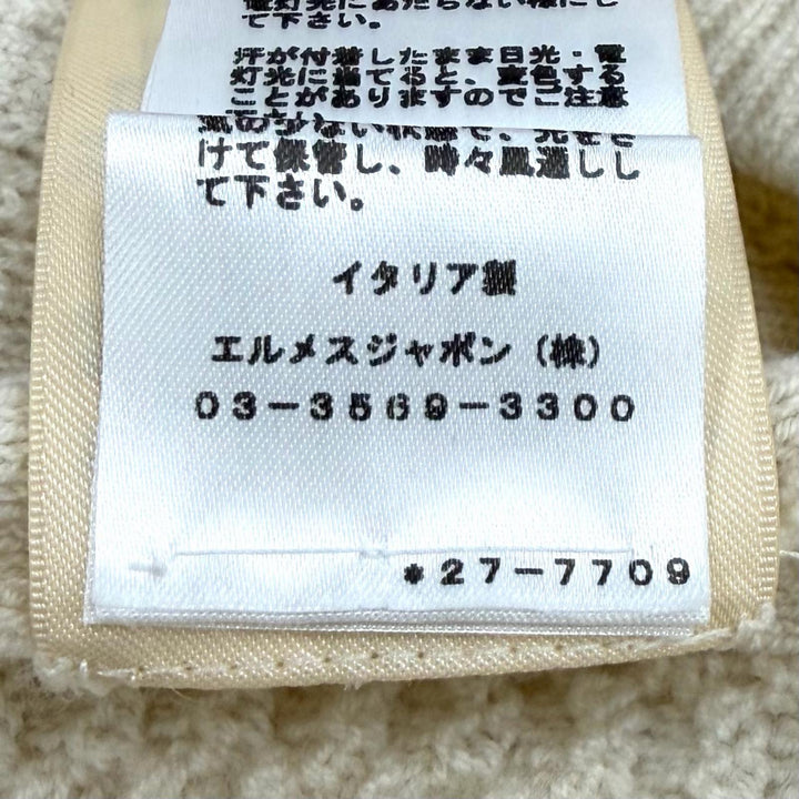 Excellent HERMES cardigan morning walk Ivory wool Women 40 DC2H2707D6