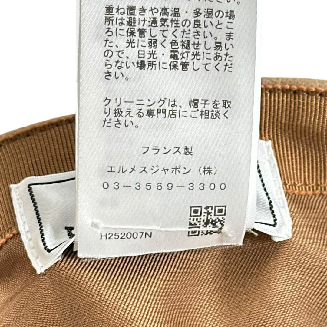 Excellent HERMES cap Davis Luckey Horseshoe Camel cashmere Women 57