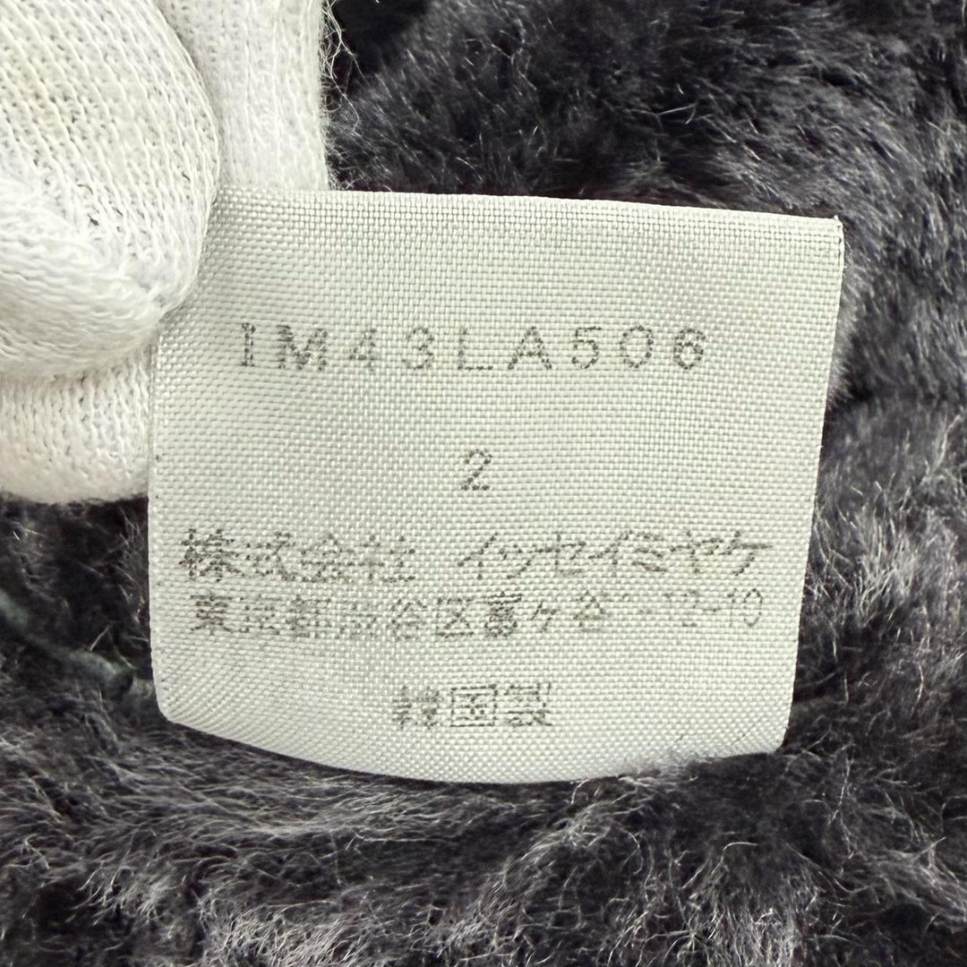 Great ISSEY MIYAKE Mouton coat Hem design, long length Sheep leather 2 IM43LA506