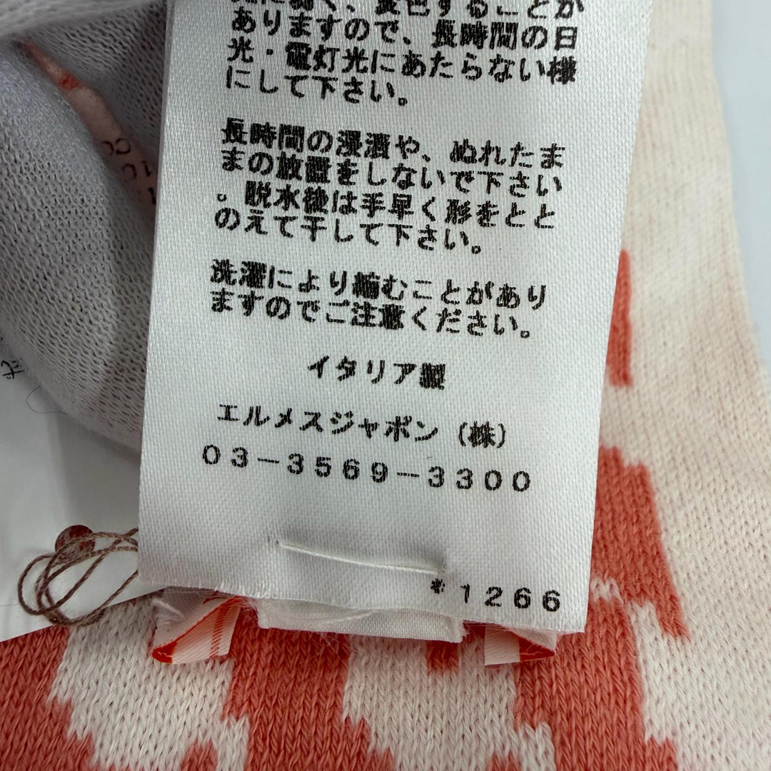 Pristine HERMES blanket Plaid Tricot Animo Pixel Knit Coral cotton Women