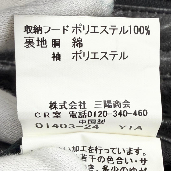 Very Good BURBERRY LONDON Lamb leather rider coat with Nova Check pattern L