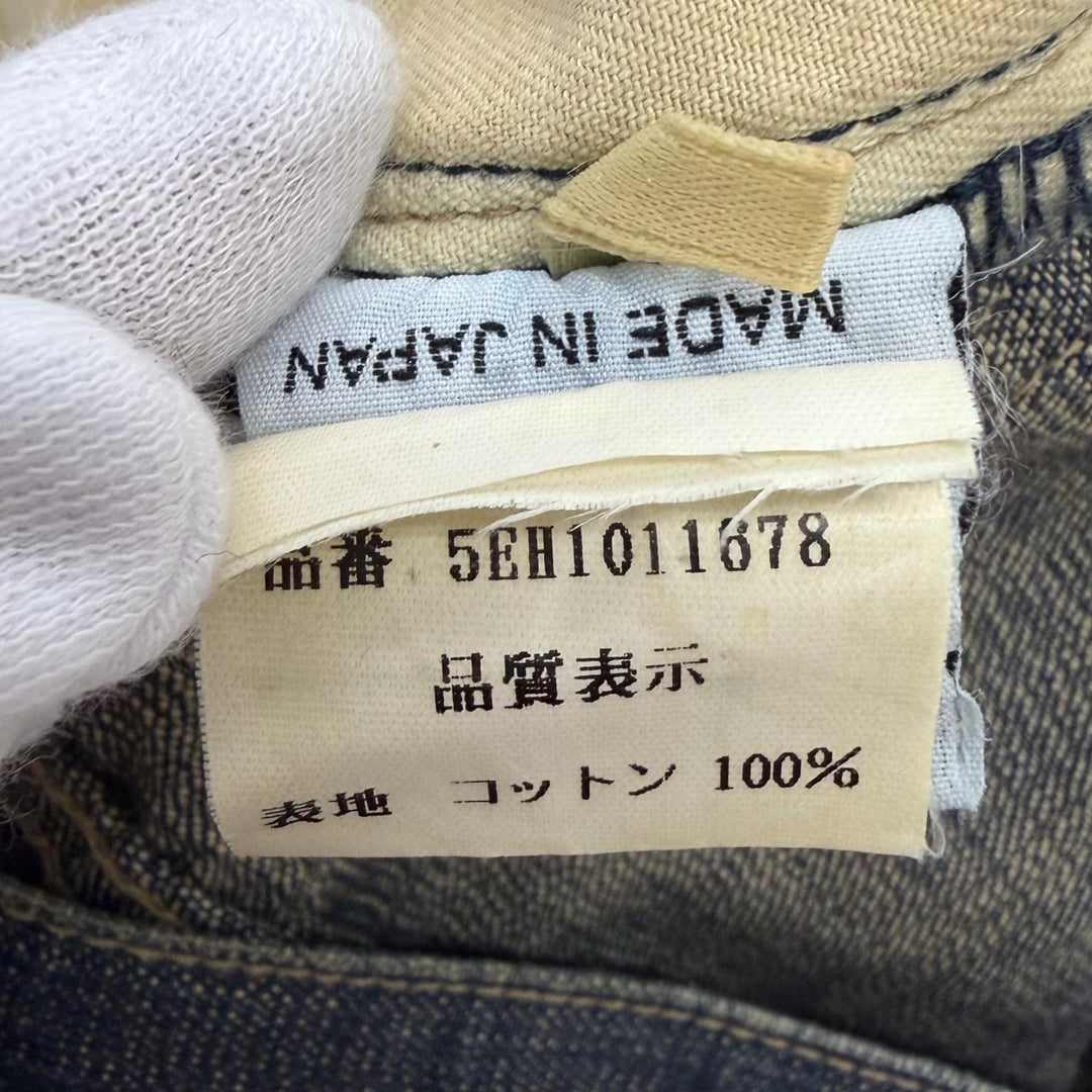 Great Dior HOMME Denim pants Hedi Slimane Beck era button-fly skinny jeans