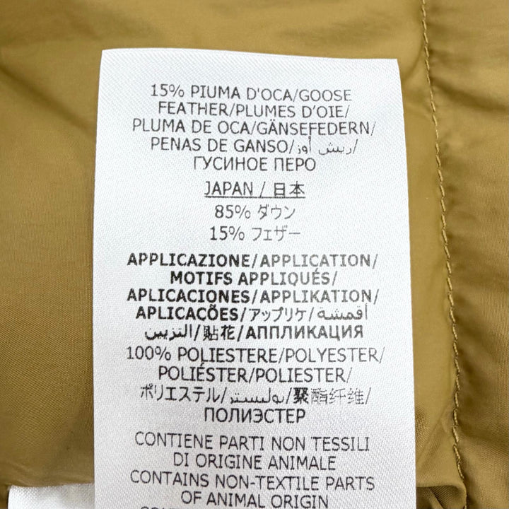 Great GUCCI THE NORTH FACE Mountain Guide Down Jacket Hooded green M 663758