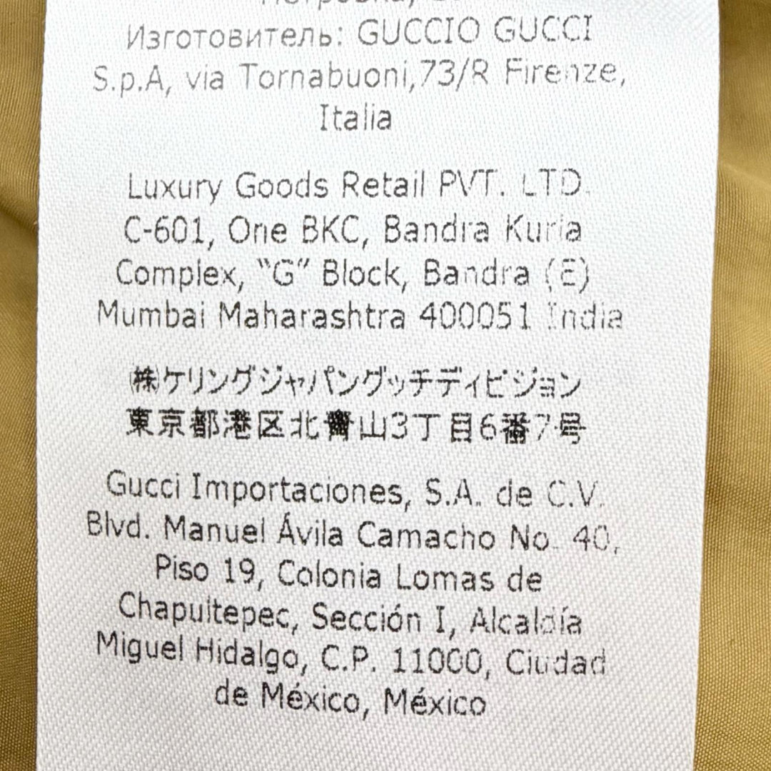 Great GUCCI THE NORTH FACE Mountain Guide Down Jacket Hooded green M 663758