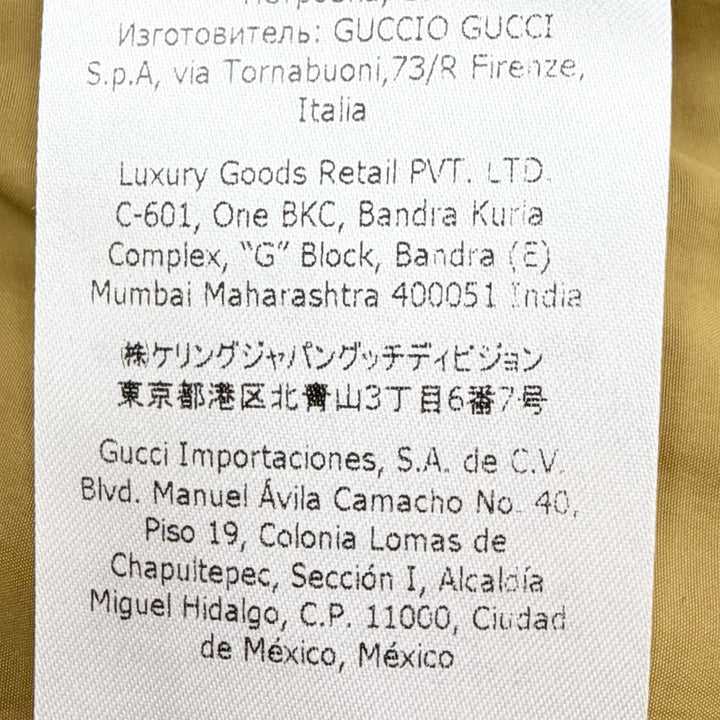 Great GUCCI THE NORTH FACE Mountain Guide Down Jacket Hooded green M 663758