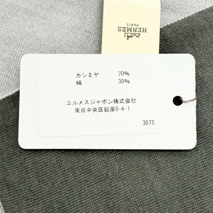 Pristine HERMES Scarf Allertour H logo gray cashmere Women
