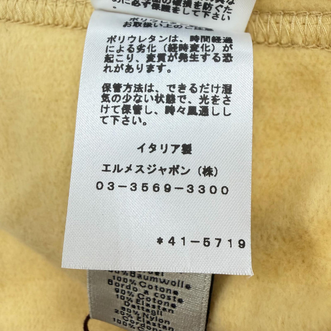Pristine HERMES hoodie Run H Hooded Zip Up yellow cotton mens M 41-5719
