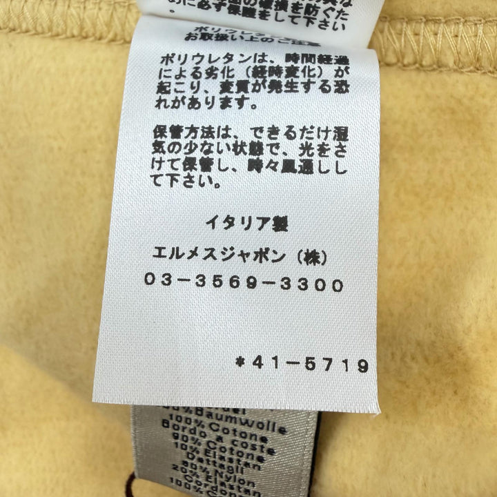 Pristine HERMES hoodie Run H Hooded Zip Up yellow cotton mens M 41-5719