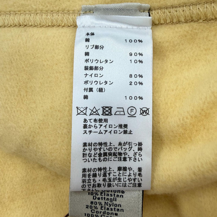 Pristine HERMES hoodie Run H Hooded Zip Up yellow cotton mens M 41-5719