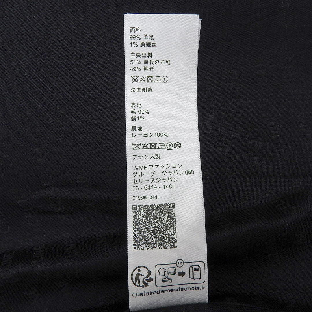 Excellent CELINE Mini skirt Front Slit Trapeze black wool Women 40 2J833383Z