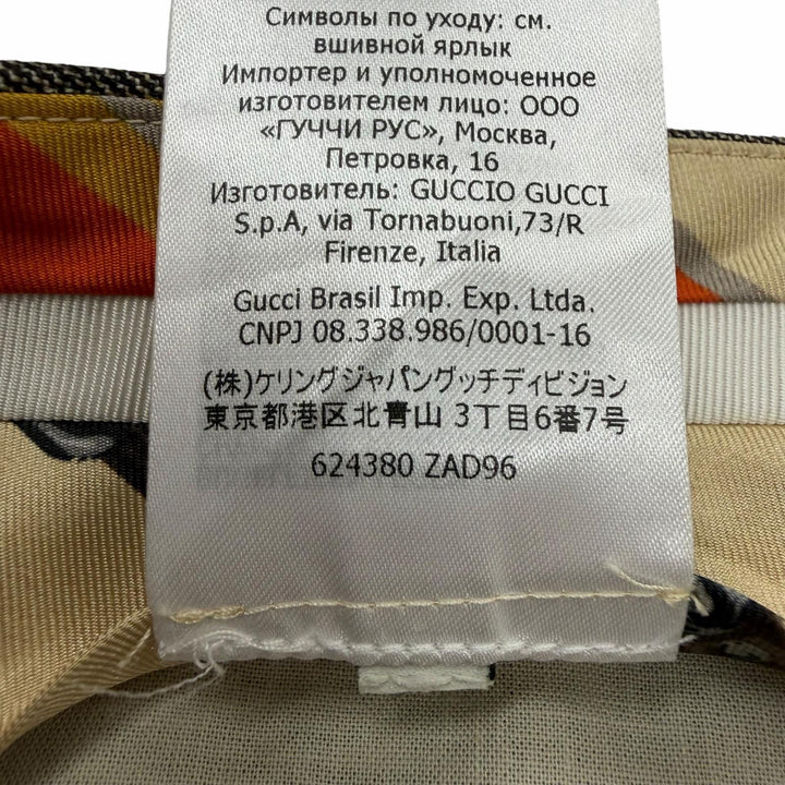 Excellent GUCCI slacks Striped Pattern Pants Brown wool mens 48 624380