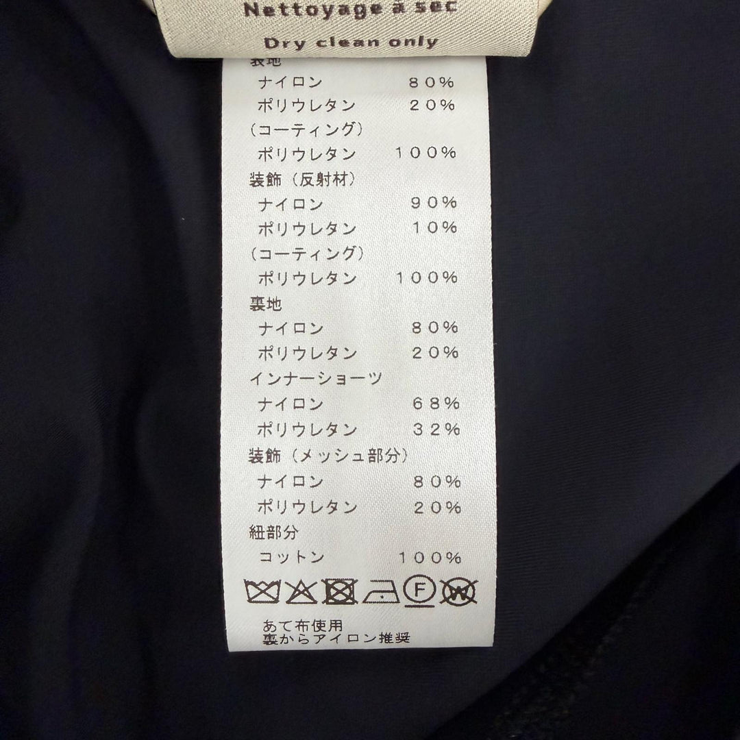 Excellent HERMES Shorts Swim pants Dark navy Nylon mens 46 552960HL