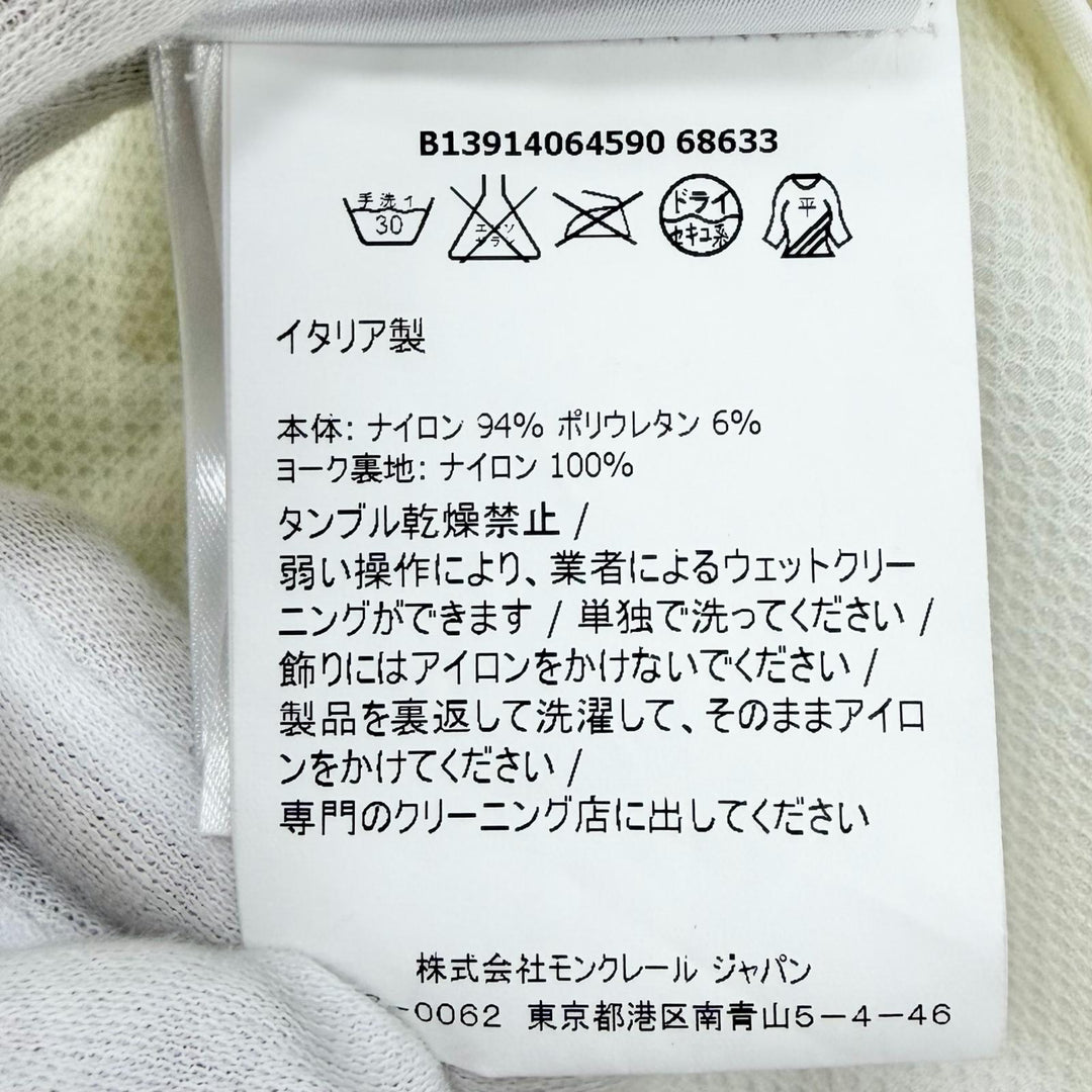 Great MONCLER GAMME BLEU GIUBBINO Logo patch, hooded, zip-up jacket Ivory 0