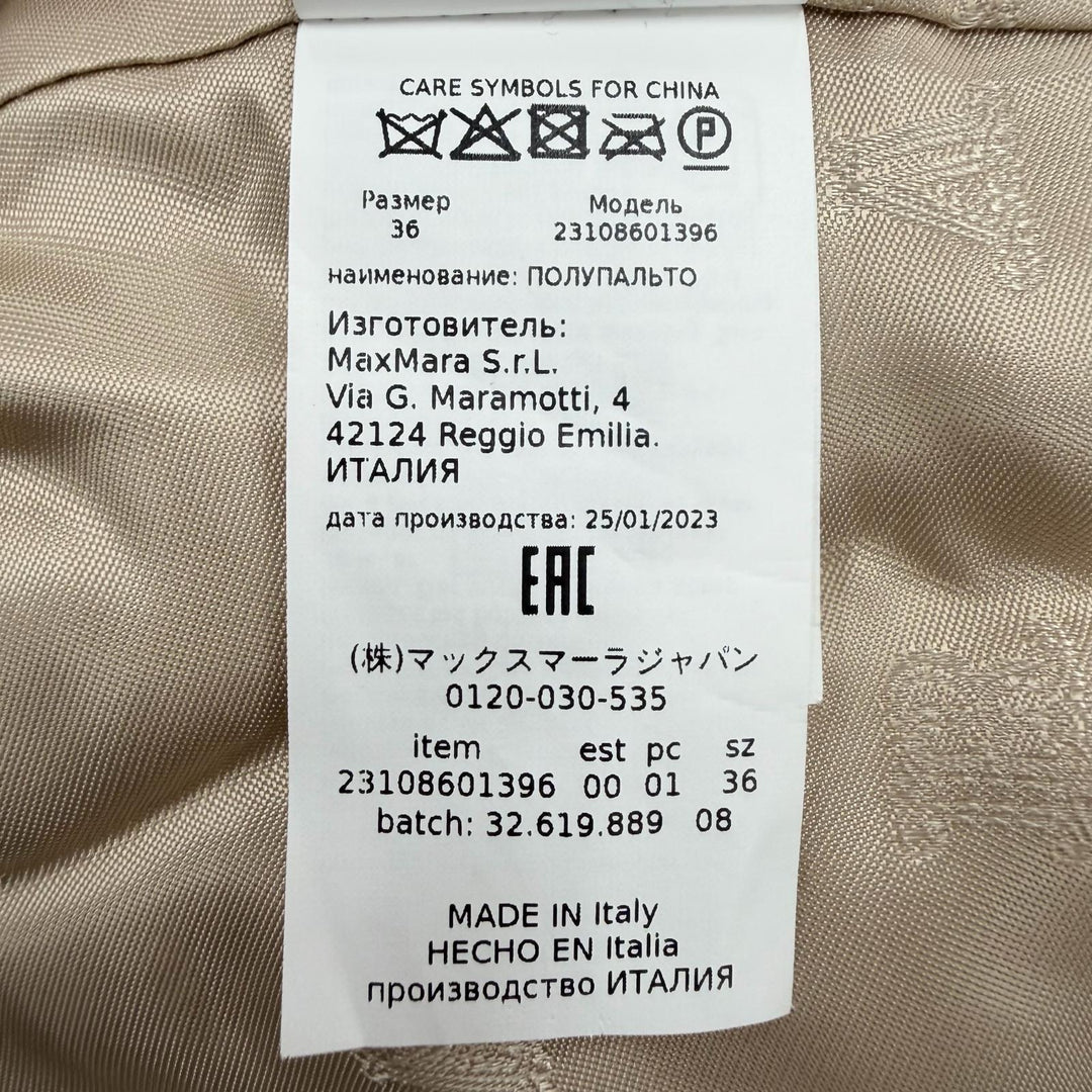 Excellent Max Mara Jacket Teddy bear Bore beige alpaca Women 36 23108601396
