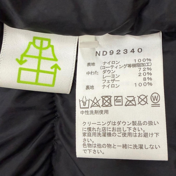 Excellent THE NORTH FACE Down jacket Baltro Light Jacket black mens L ND92340