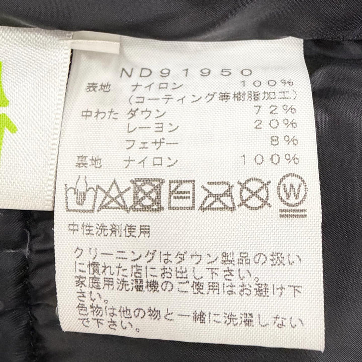 Great THE NORTH FACE Down jacket Baltro Light Jacket GORE-TEX zip-up S ND91950