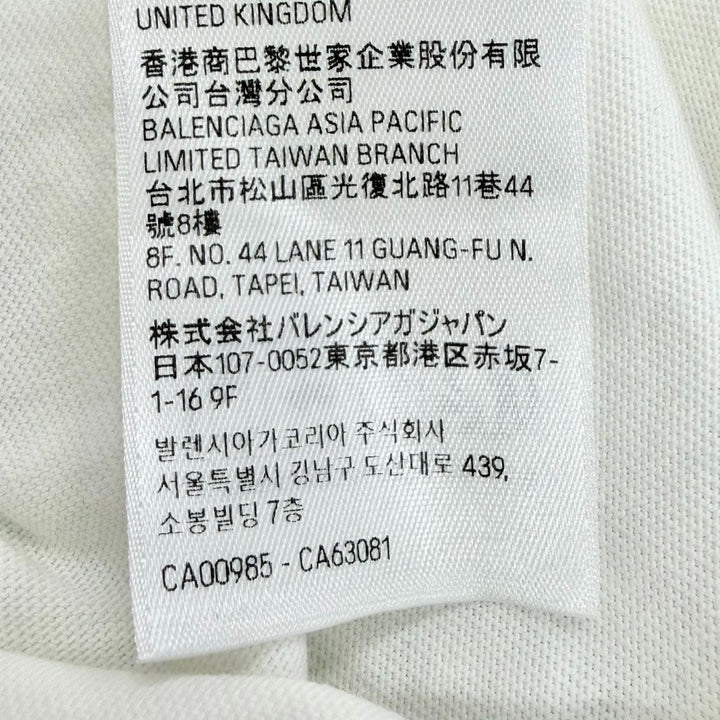 Excellent BALENCIAGA Short sleeve T-shirt Over Champs-Elysees white 1 787349