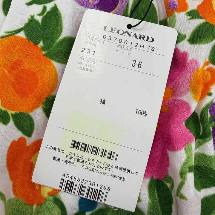 Pristine LEONARD FASHION one piece Floral design sleeveless multicolor Women 36