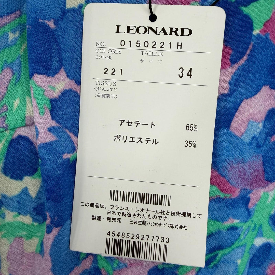 Pristine LEONARD FASHION one piece Floral print sleeveless flared dress Blue 34