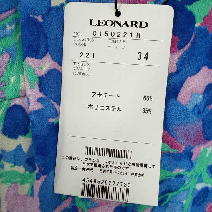 Pristine LEONARD FASHION one piece Floral print sleeveless flared dress Blue 34