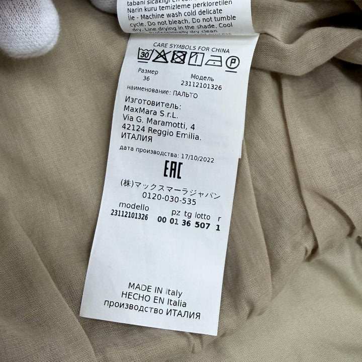 Excellent Max Mara trench coat beige cotton Women 36 23112101326