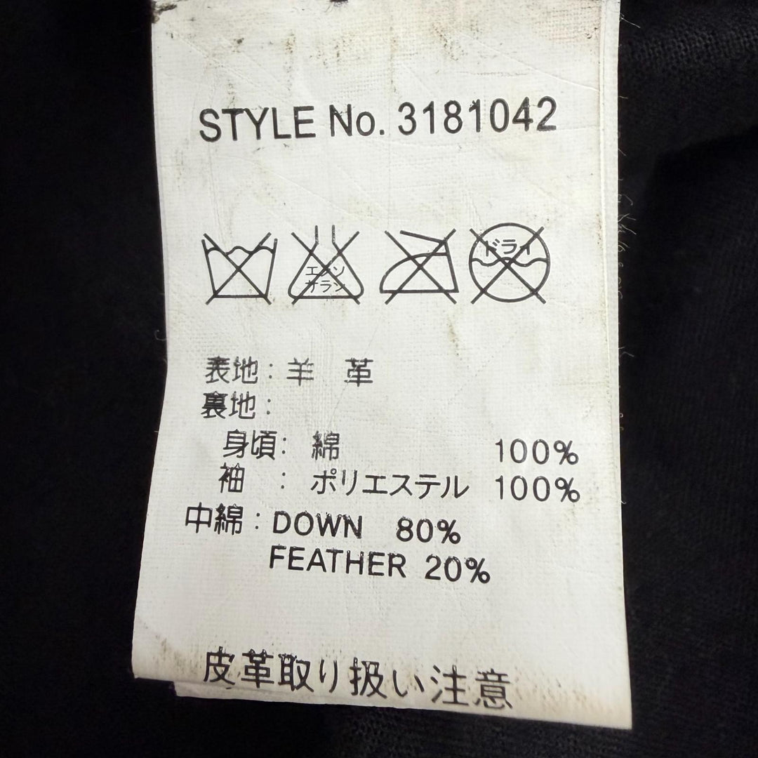 Good schott Down jacket Lamb leather LHP exclusive jacket M 3181042