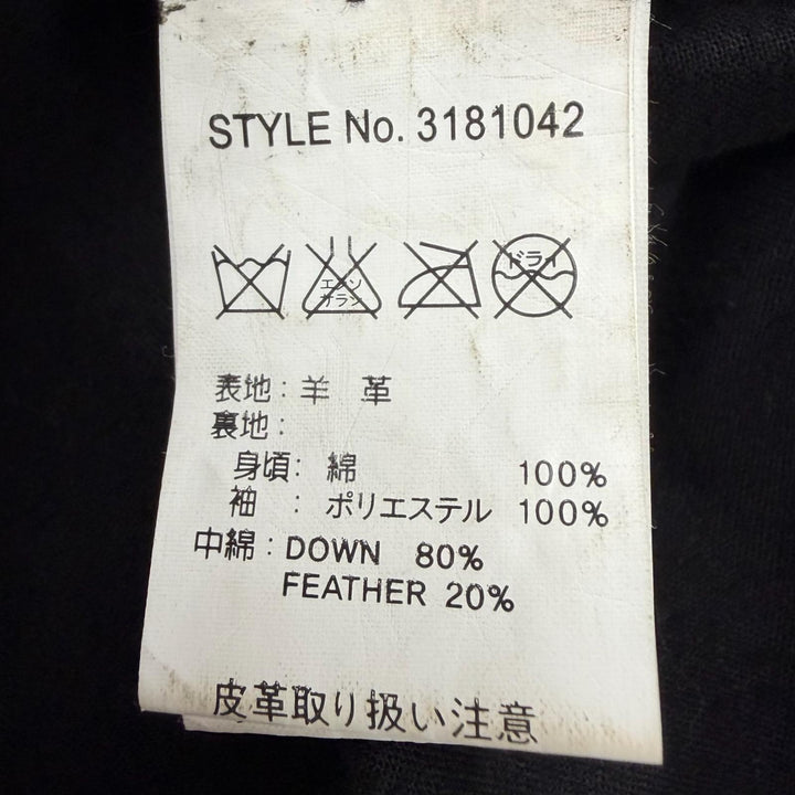 Good schott Down jacket Lamb leather LHP exclusive jacket M 3181042