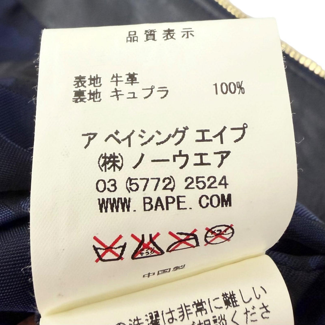 Great A BATHING APE leather jacket LEATHER SHARK HOODIE JACKET Shark Hoodie