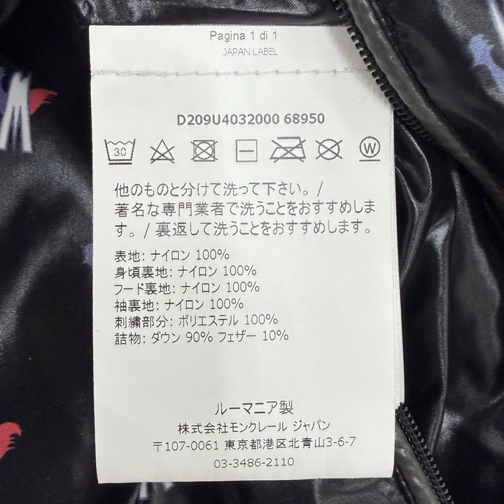Very Good MONCLER GENIUS 7 MONCLER FRAGMENT HIROSHI FUJIWARA Down jacket