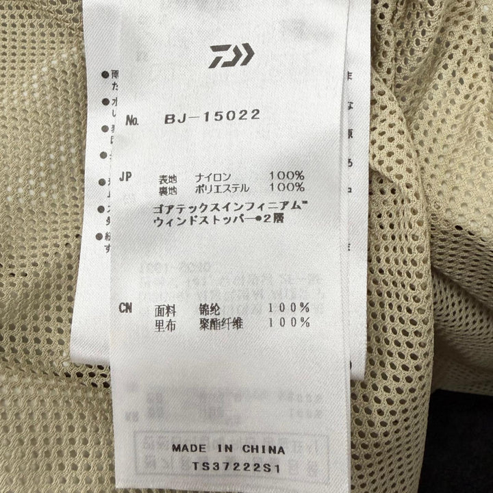 Excellent DAIWA PIER39 coat Tech Long Mountain GORE-TEX INFINIUM