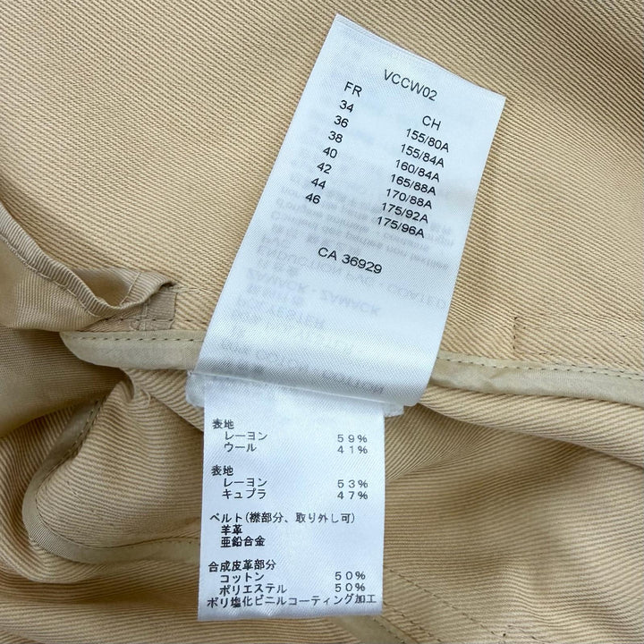 Excellent LOUIS VUITTON trench coat LV logo gold button belt color Rayon 38