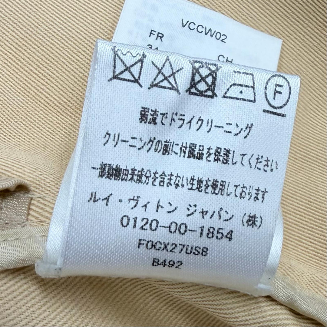 Excellent LOUIS VUITTON trench coat LV logo gold button belt color Rayon 38
