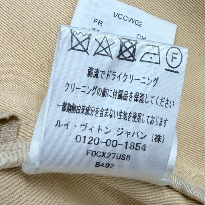 Excellent LOUIS VUITTON trench coat LV logo gold button belt color Rayon 38