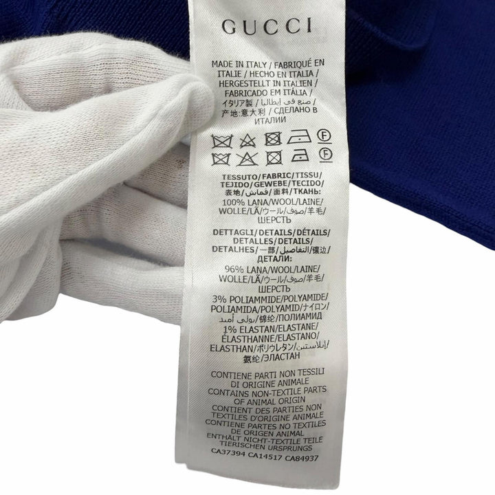 Excellent GUCCI cardigan Web stripe logo button knit blue wool mens 597800