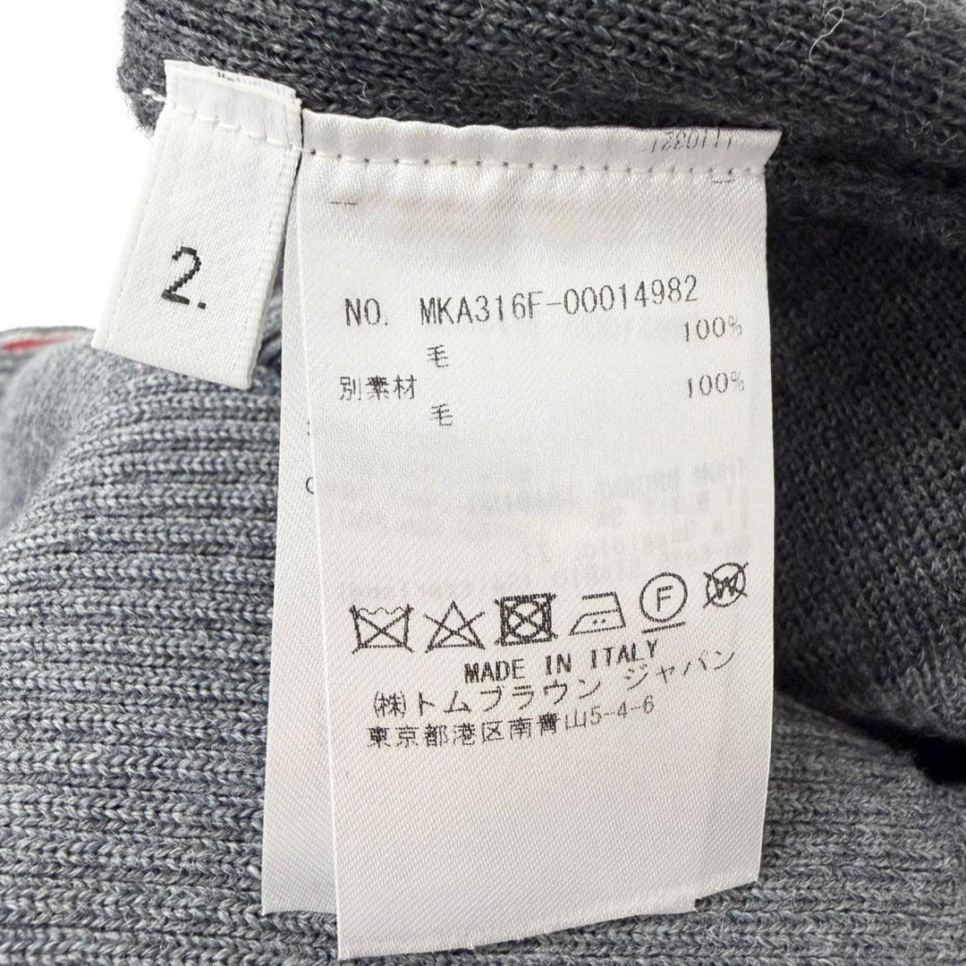 Pristine THOM BROWNE sweater Milano Stitch Cotton Crepe 4 Bar