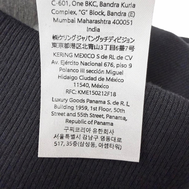 Excellent GUCCI hoodie Logo embroidered jersey pullover black