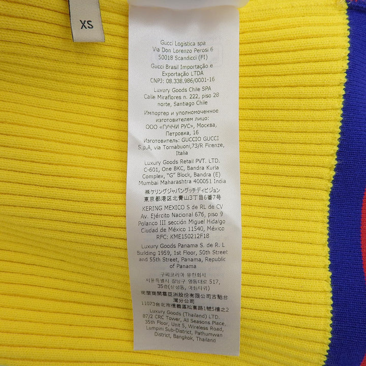 Excellent GUCCI Short sleeve knit Web stripe cropped V-neck yellow XS 756271