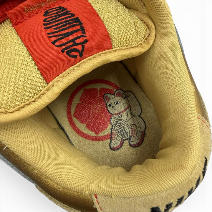Pristine NIKE Low cut sneakers NIKE DUNKLOW PRO SB Moneycat 27.5 304292-771