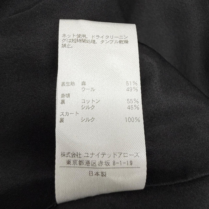Great DRAWER one piece Dark navy linen Women 38 6599-299-5522