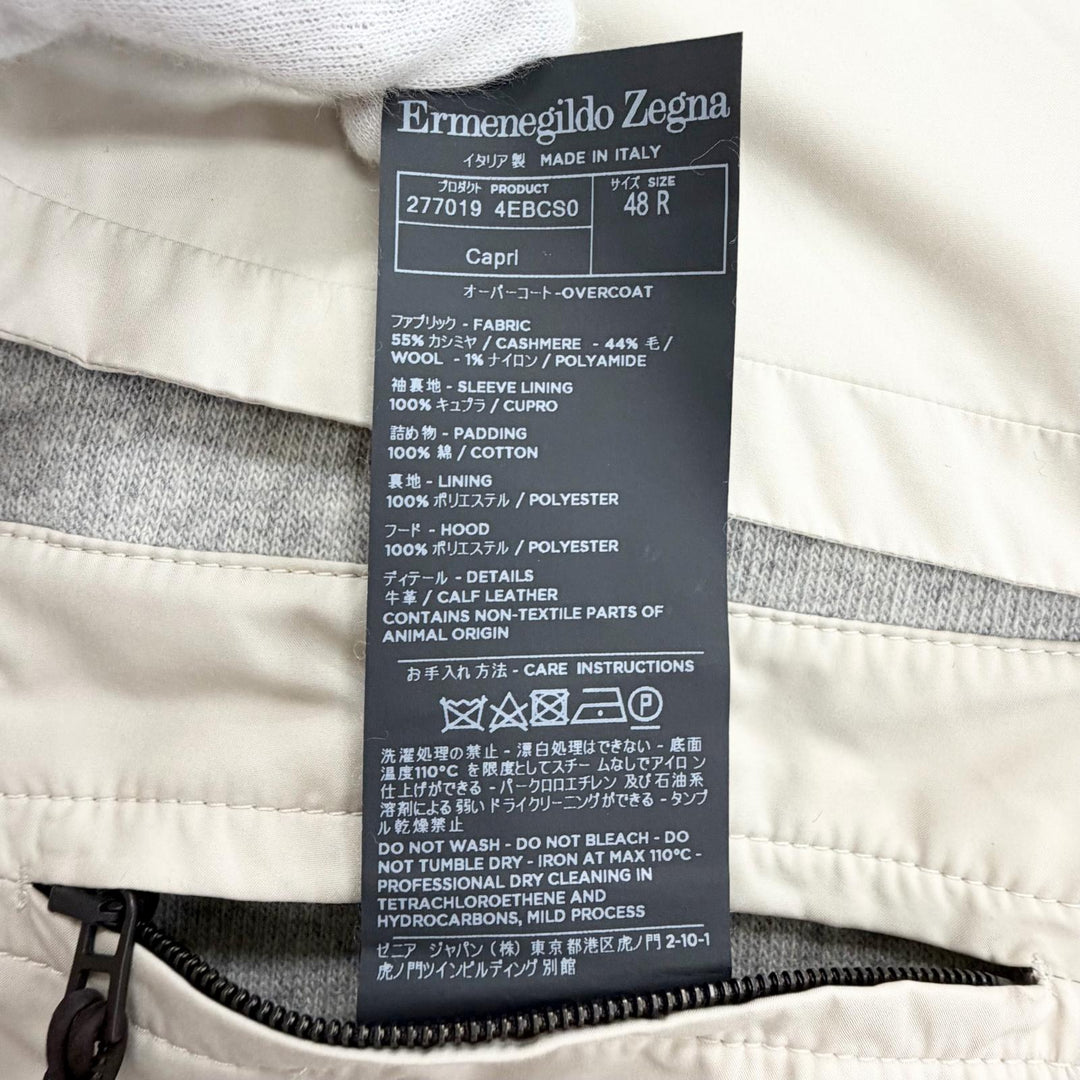 Excellent Ermenegildo Zegna Chester coat JERSEYWEAR Leather 48 4EBCS0