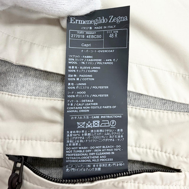Excellent Ermenegildo Zegna Chester coat JERSEYWEAR Leather 48 4EBCS0