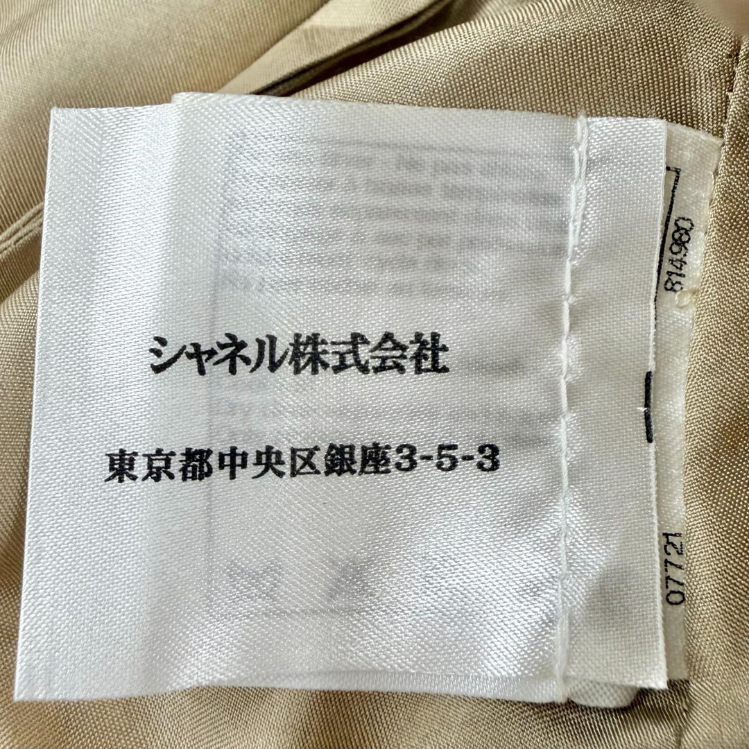 Great CHANEL Tight Skirt Brown beige cotton Women 38 P51061