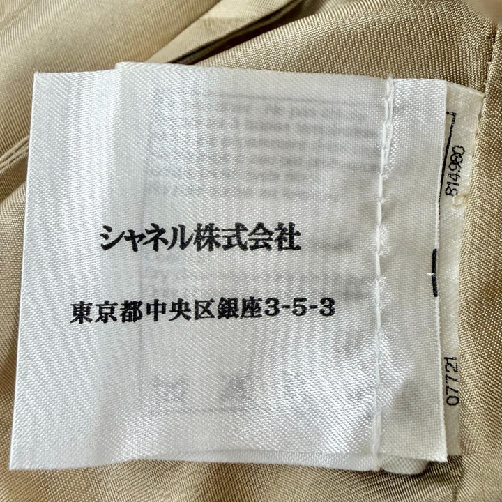 Great CHANEL Tight Skirt Brown beige cotton Women 38 P51061