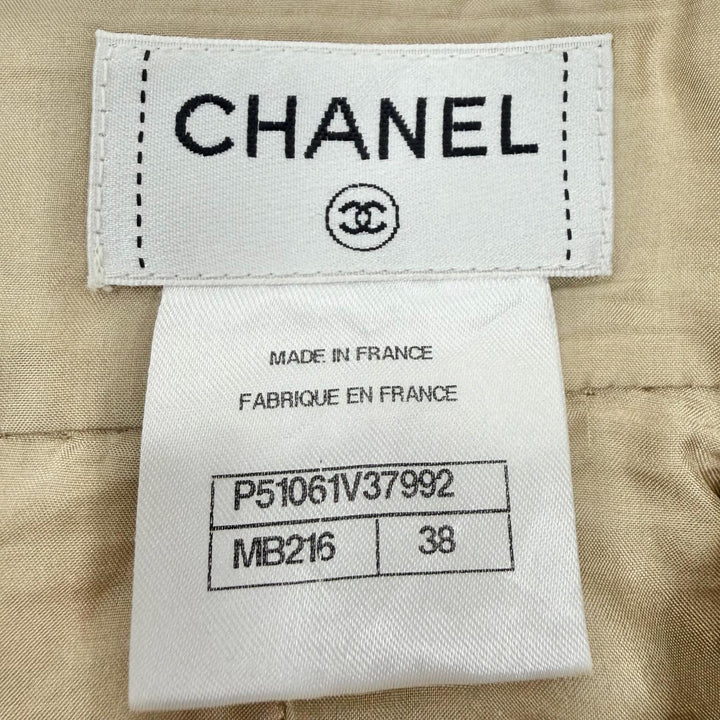 Great CHANEL Tight Skirt Brown beige cotton Women 38 P51061