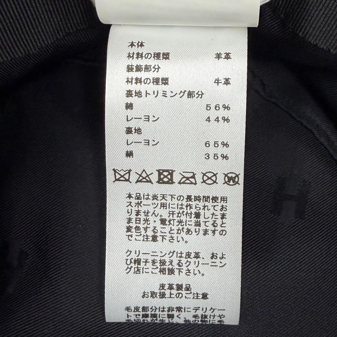 Excellent HERMES hat Fauve Crude Cell Patch Merino Mouton Bucket black 57