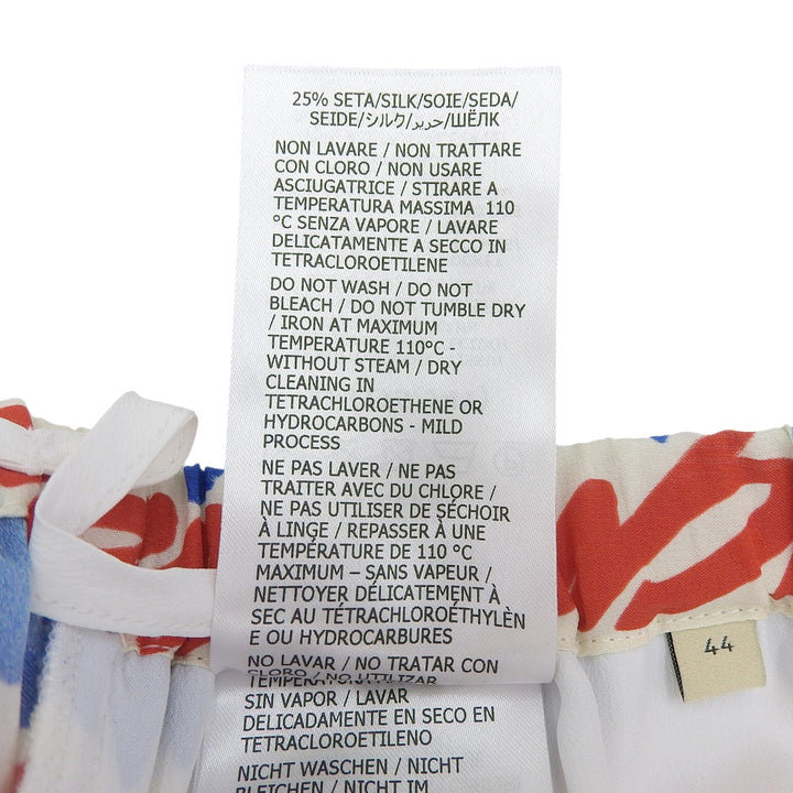 Pristine GUCCI Pants Script logo all-over print wide Multi silk mens 44 739414