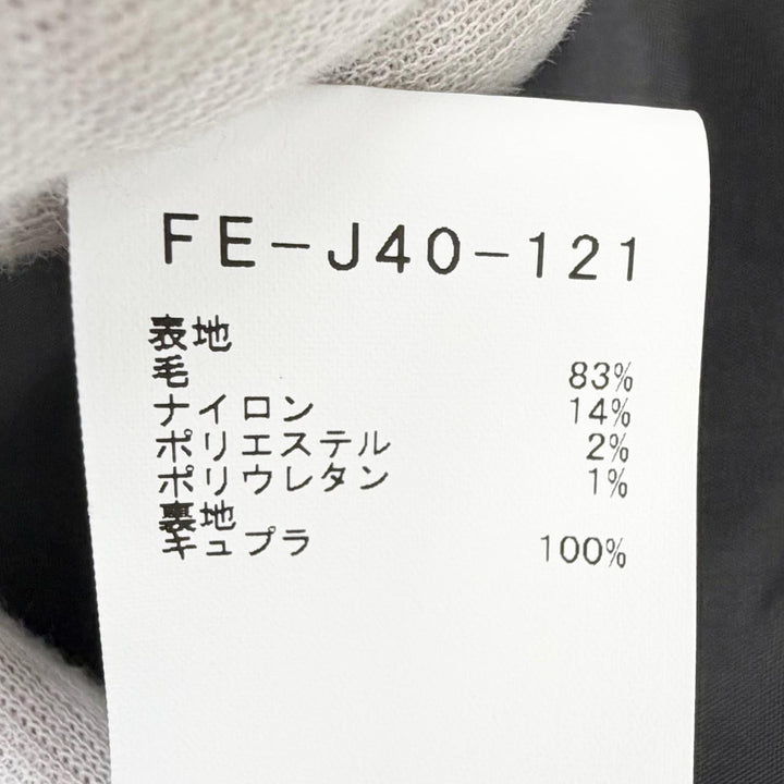 Great Yohji Yamamoto Jacket Design collar with stole black wool 1 FE-J40-121